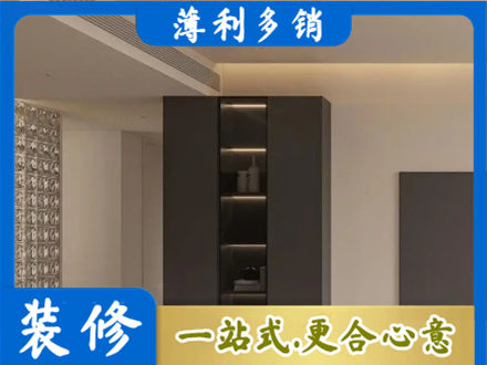 日喀则定日正规柜子定制