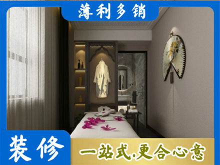 日喀则定日专业衣帽间装修