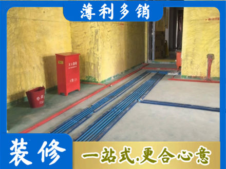 日喀则定日水电工程设计