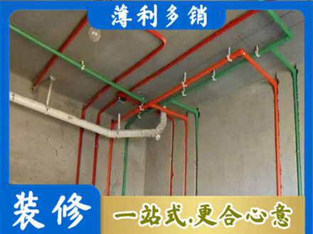 日喀则定日专业水电设计