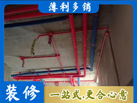日喀则定日水电安装改造9.jpg