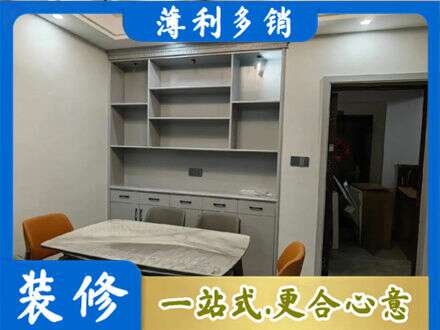 日喀则定日专业餐边柜定制