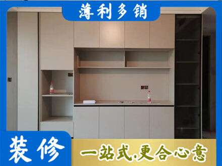 日喀则定日定制鞋柜