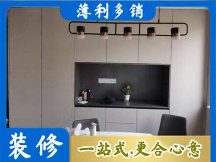 日喀则定日定制餐柜