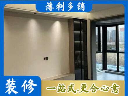 日喀则定日定制电视柜