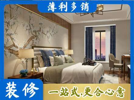 日喀则定日主卧刷艺术漆