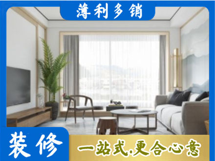 日喀则定日阳台装修案例