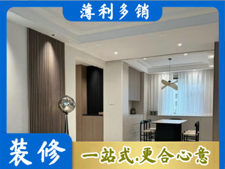 日喀则定日本地餐厅家具安装